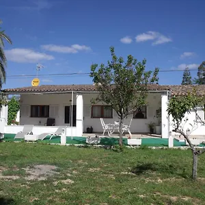 Barcelo Hébergement de vacances Inca (Mallorca)